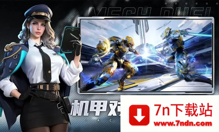 ���ƻ���2026�ٷ�����v1.0.0 ��׿���ͼ