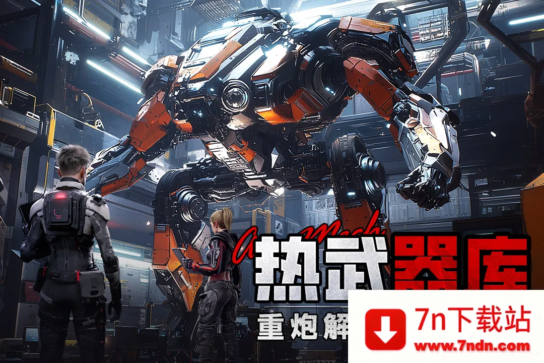 ���ƻ���2026�ٷ�����v1.0.0 ��׿���ͼ