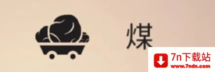 The Bonfire2026���°汾