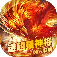 ��ת����2026���°汾v1.0.2 ��Ѱ�