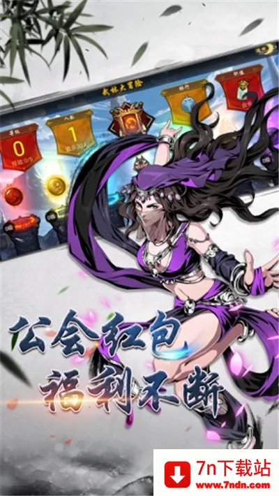 ��ת����2026���°汾