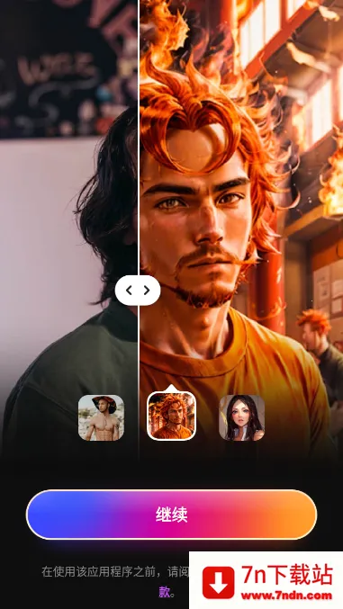 selfieu���°��ƽ��v6.12.9200 ��׿���ͼ