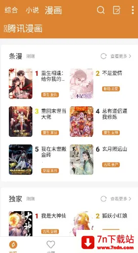 С˵��������