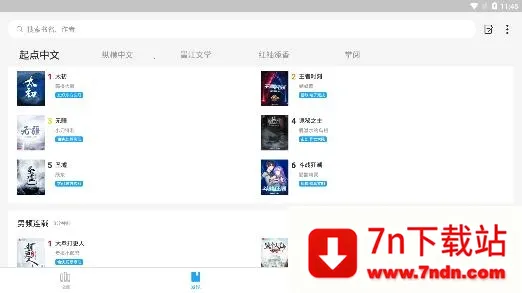 С˵��������