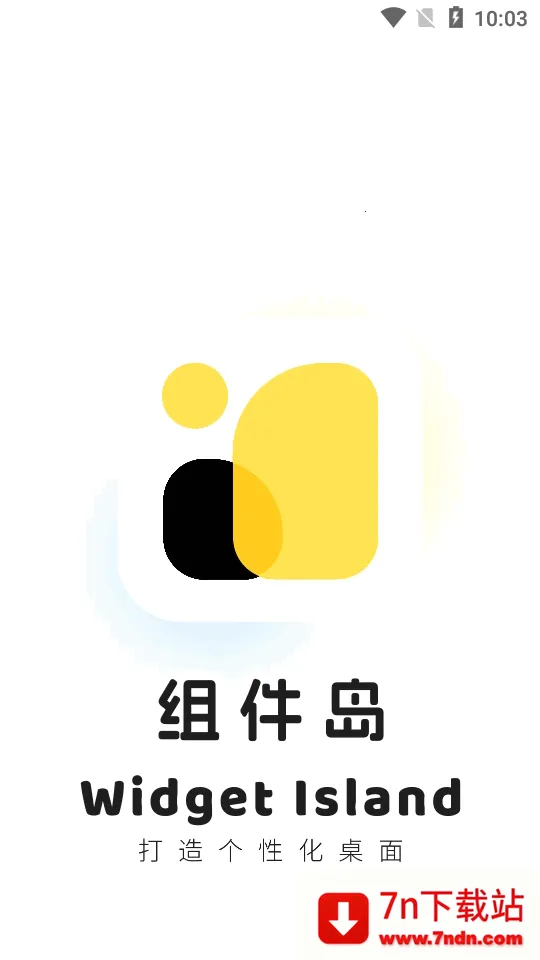 �����Widget Island��׿���ֻ���v1.6.7 ��Ѱ��ͼ