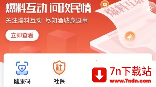 �Ƴ�eͨ(�����������)