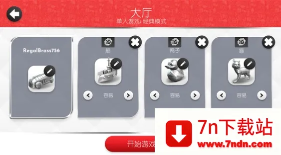 �ز����������İ�