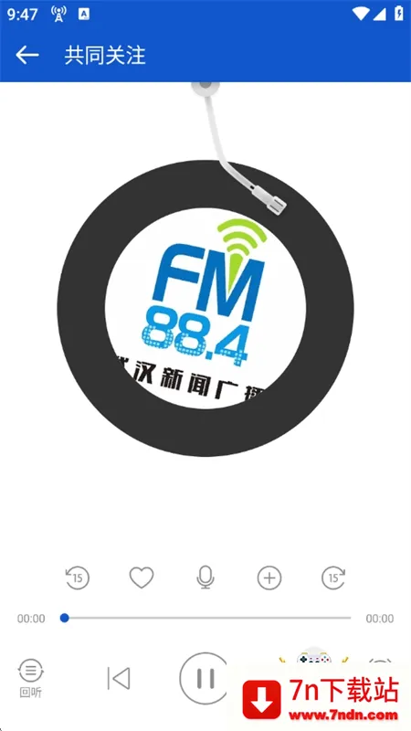 �����㲥app����