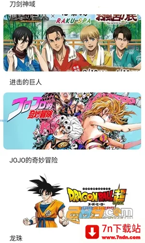 mifunƻ����װ��