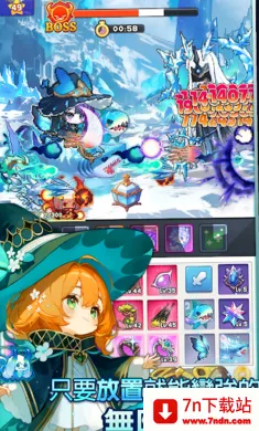 ���������ɼǸ۰�׿���ֻ���v0.3.4 ��׿���ͼ