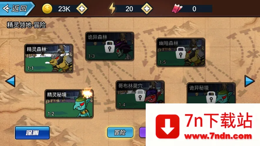 ��ʿ�����ƽ�������޸���v1.1.0 ��׿���ͼ