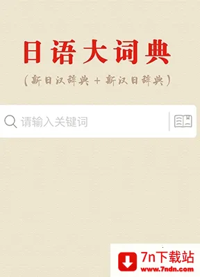 �����ʵ�2026�ٷ�����