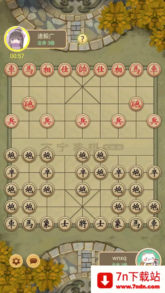 ����������а�2.0.60��������