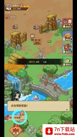 �ط�����ɽMOD���ײ˵����°�v1.0.1 ��׿���ͼ