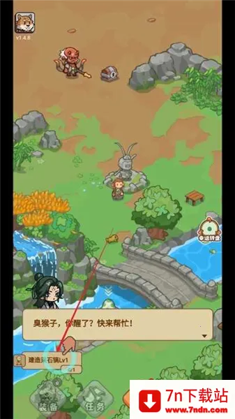 �ط�����ɽMOD���ײ˵����°�