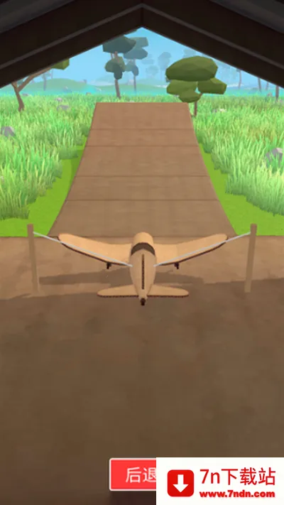 ʷʫ�ɻ������ƽ�����޽��