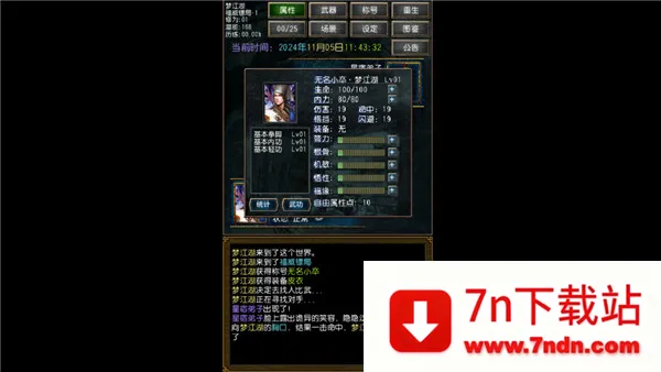 �����ӹ����