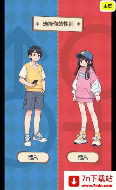 ����ģ�����ϼ������ƽ�