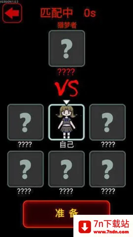 ���α���ս�޹���v1.0.6 ��Ѱ��ͼ