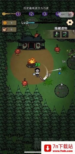 ���α���ս�޹���