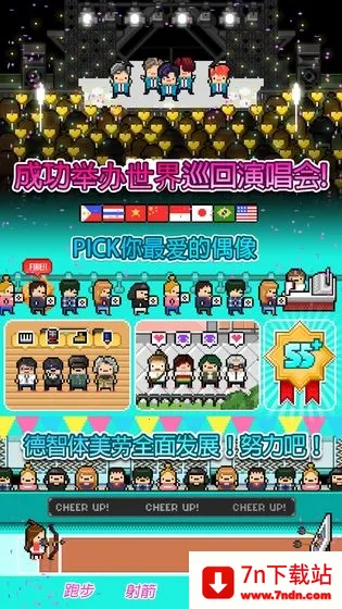 ż���������ɼ������޸���v1.1.19 �ֻ����ͼ