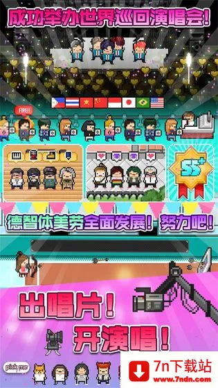 ż���������ɼ������޸���v1.1.19 �ֻ����ͼ