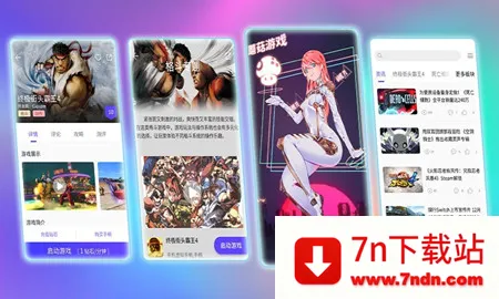 Ģ����������v4.0.9 �ֻ����ͼ