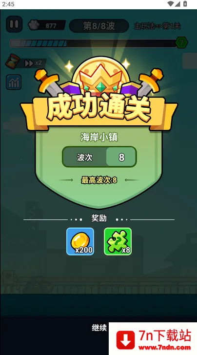 ��ʬ�����޹���