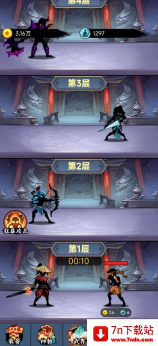 ������������Ϸ