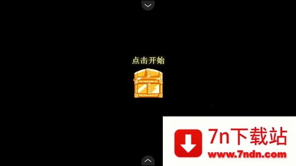 �������񶷴�˵�ƽ��