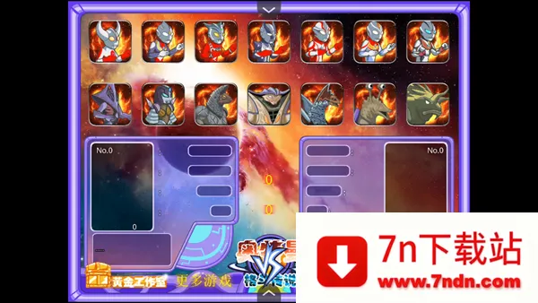 �������񶷴�˵�ֻ���