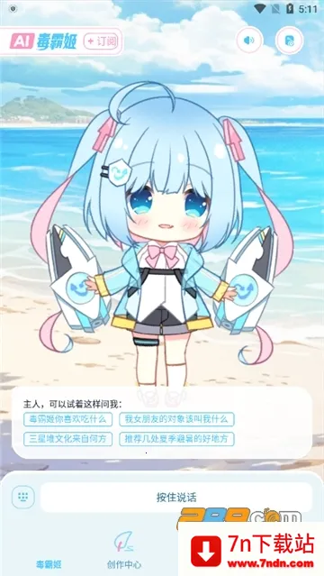 ���Լ�2026���°汾