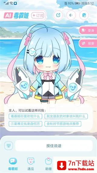 ���Լ�2026���°汾