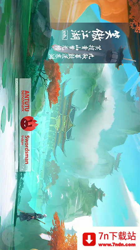 ����������3D2026�ٷ����°汾v11.0.7 ��׿���ͼ