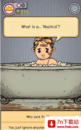 �ҵĺ�������֮Ȫ2026���°汾v2.0.110 ��Ѱ��ͼ