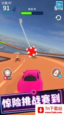 ��Ʒ��쭷ɳ�(������Ϸ)