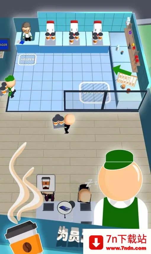 �ҵ����������(��ҵ��Ӫ��Ϸ)