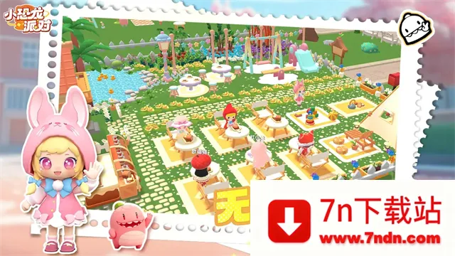 С�����ɶ�(�����ɶ���Ϸ)v0.1.0 ��Ѱ��ͼ