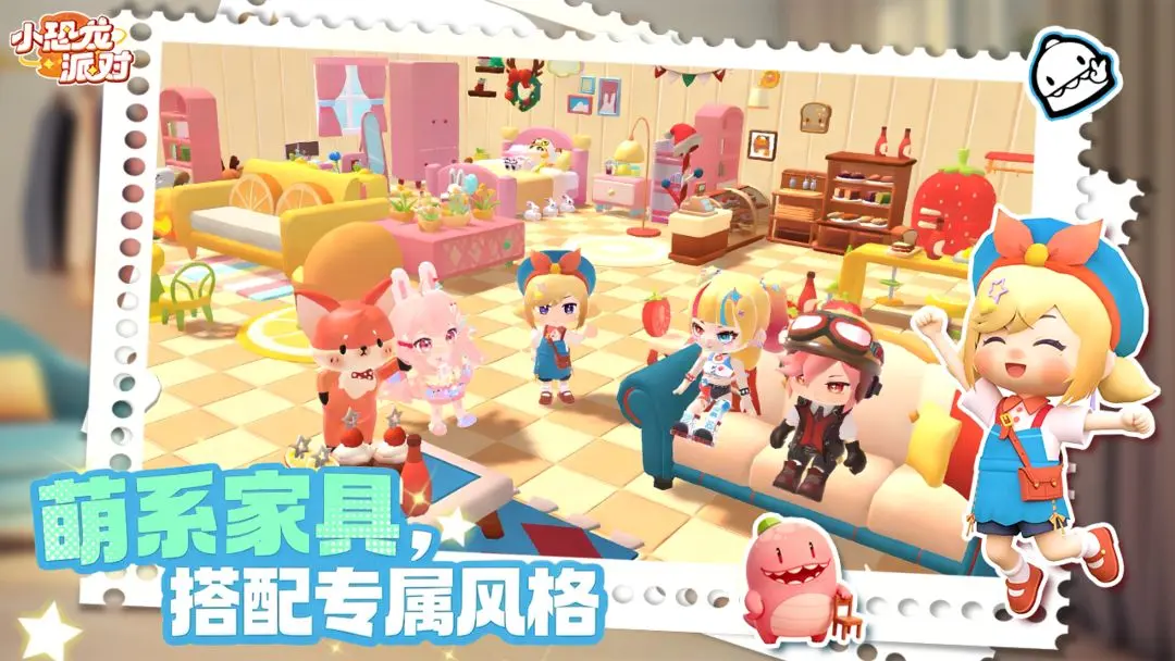 С�����ɶ�(�����ɶ���Ϸ)v0.1.0 ��Ѱ��ͼ