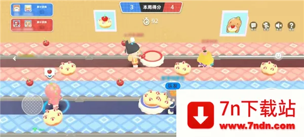 С�����ɶ�(�����ɶ���Ϸ)