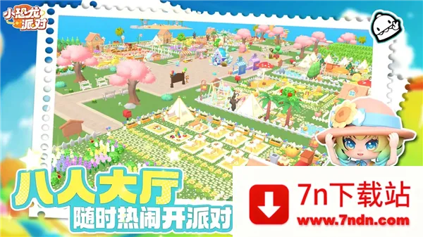 С�����ɶ�(�����ɶ���Ϸ)v0.1.0 ��Ѱ��ͼ