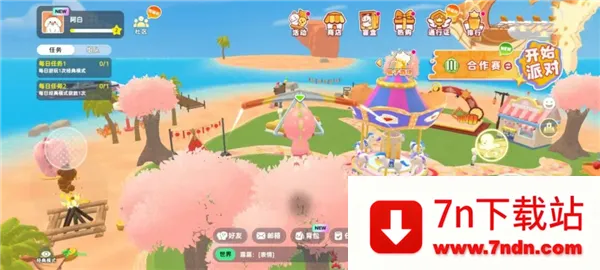 С�����ɶ�(�����ɶ���Ϸ)