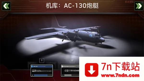 ��ʬ��ͧ�����ƽ�����޽��