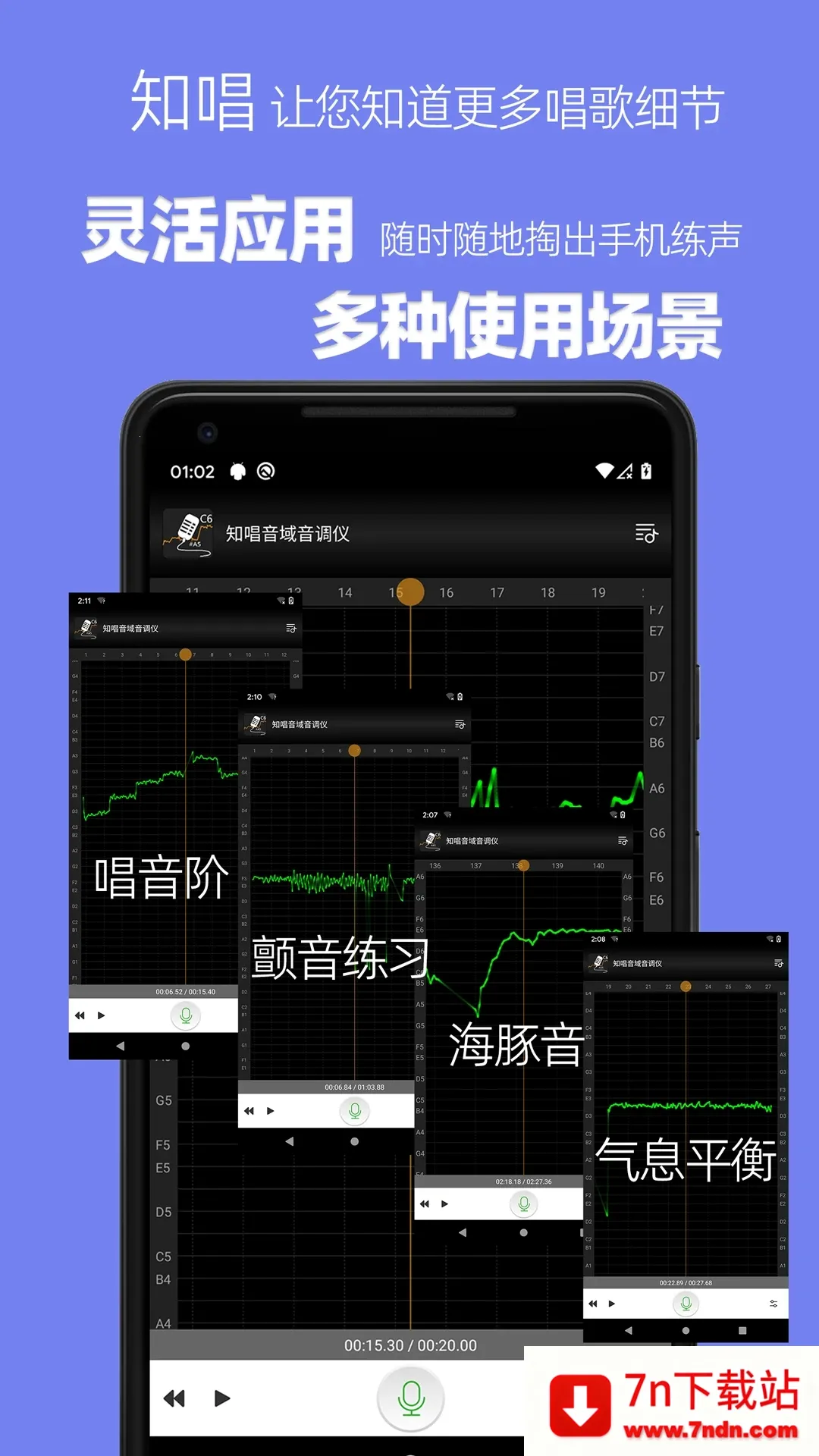 ֪�������������������v3.0.2 �ٷ������ͼ