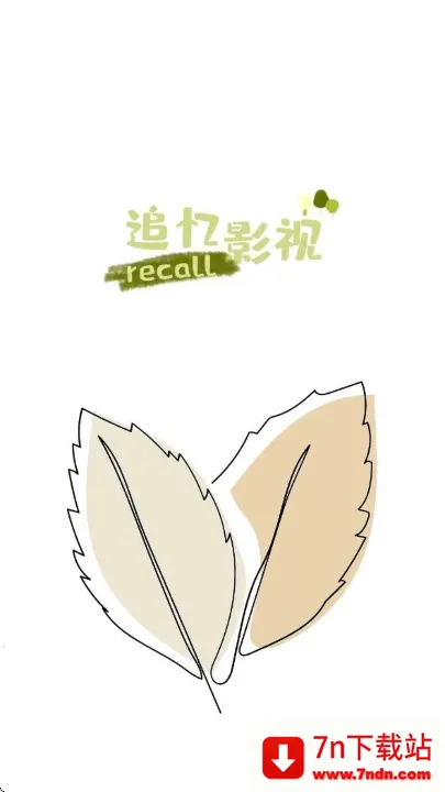 ׷��Ӱ�ӹ���App����v5.2.0 �ֻ����ͼ