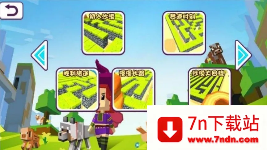 �Թ��ֲ�ҹ��������2026���ذ�װv4.7.9 ��׿���ͼ