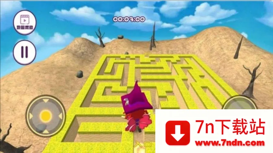 �Թ��ֲ�ҹ��������2026���ذ�װv4.7.9 ��׿���ͼ