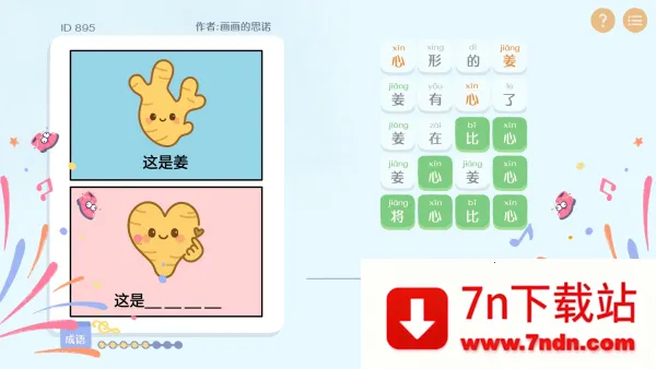 ����г����App����v1.0 �ٷ������ͼ