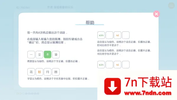 ����г����App����v1.0 �ٷ������ͼ