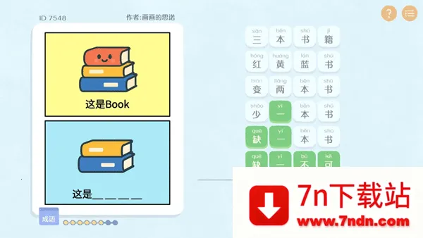 ����г����App����